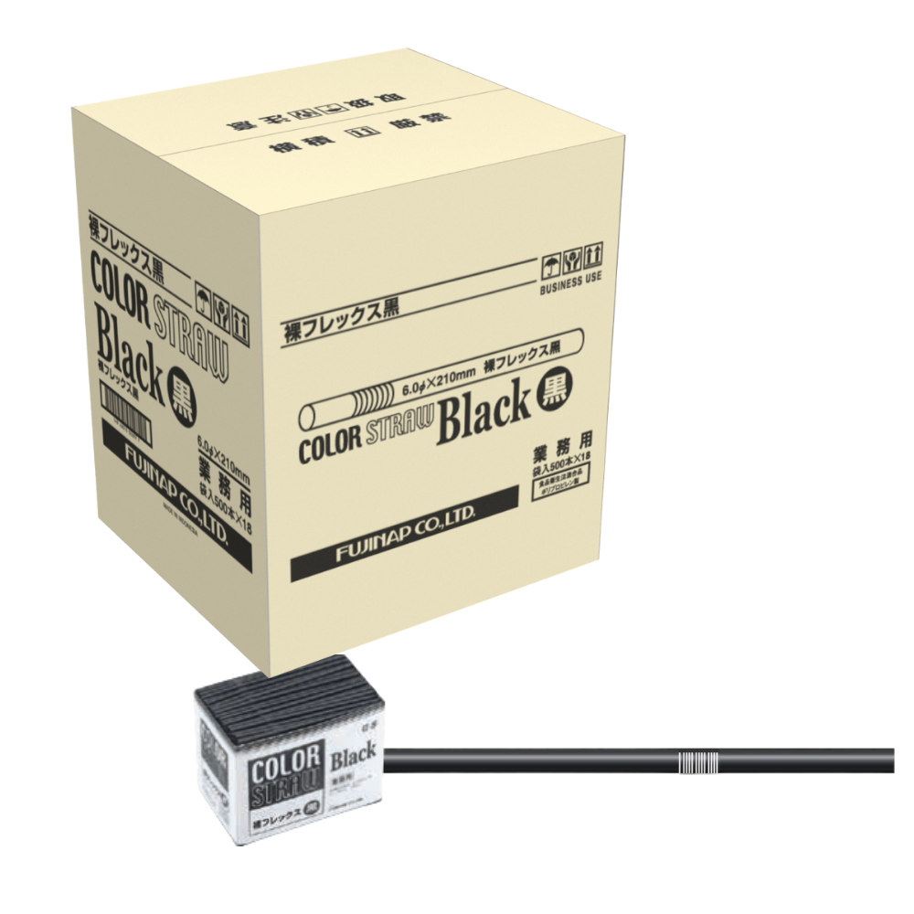 フジナップ フジ裸フレックス ストロー 6Φ×210mm 500本×18箱