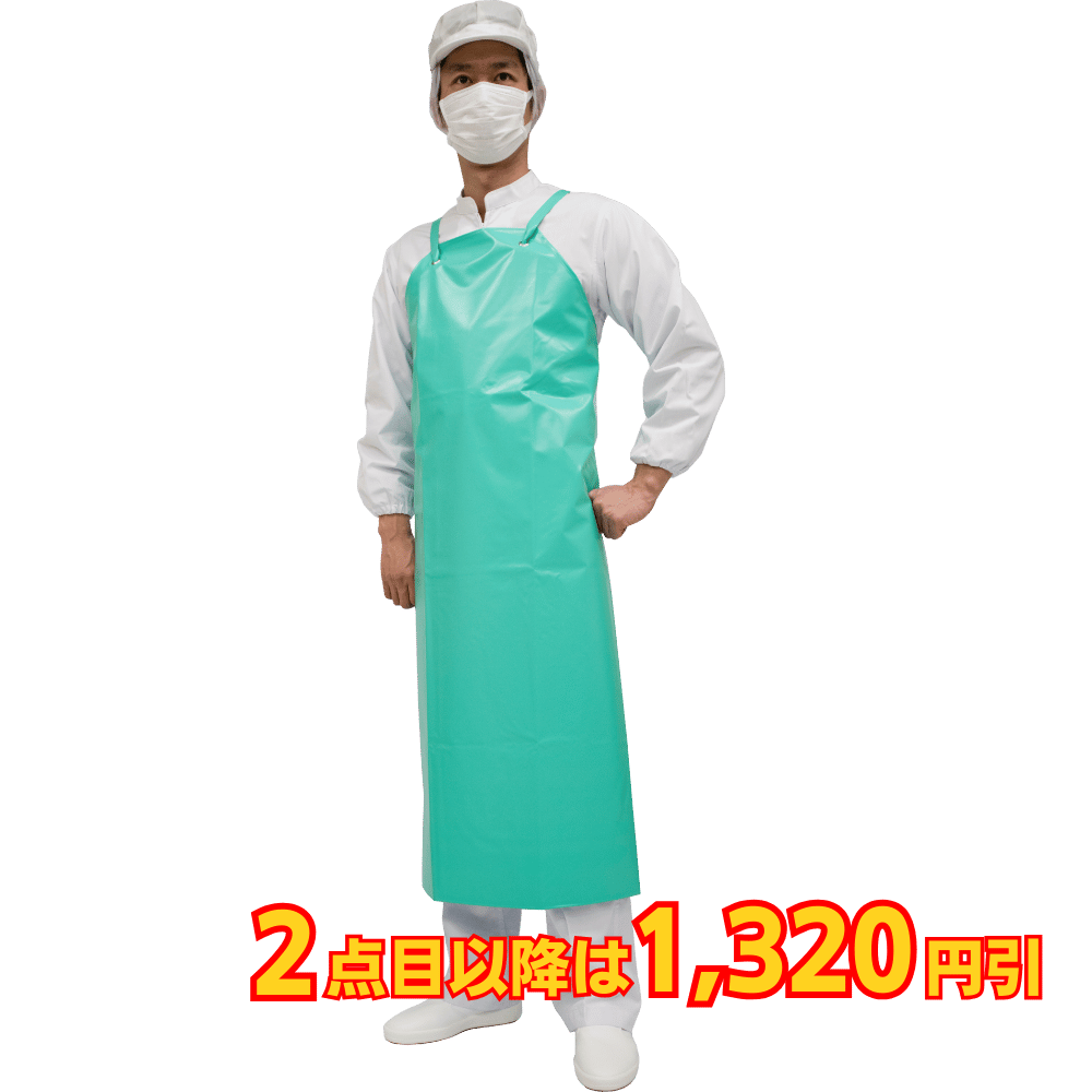 弘進ゴム ネオフレッシュ前掛 100 ミント