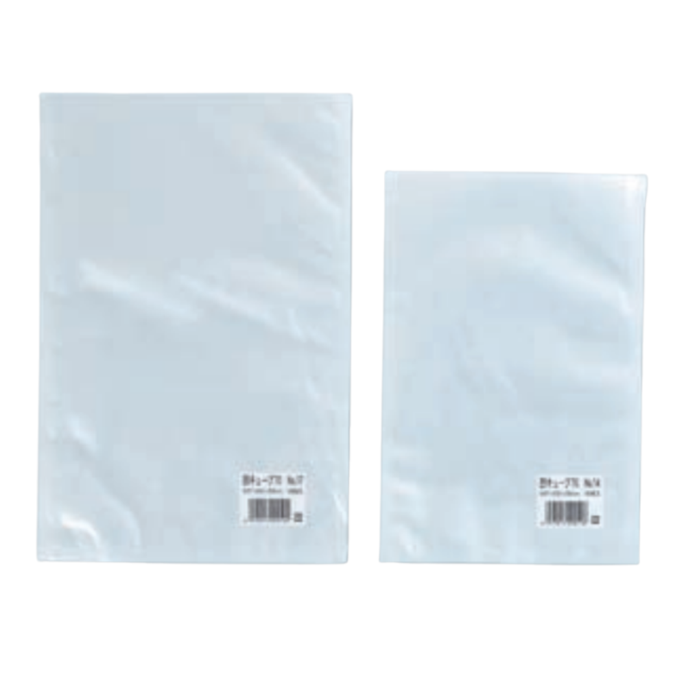 福助工業 凹キューブ50