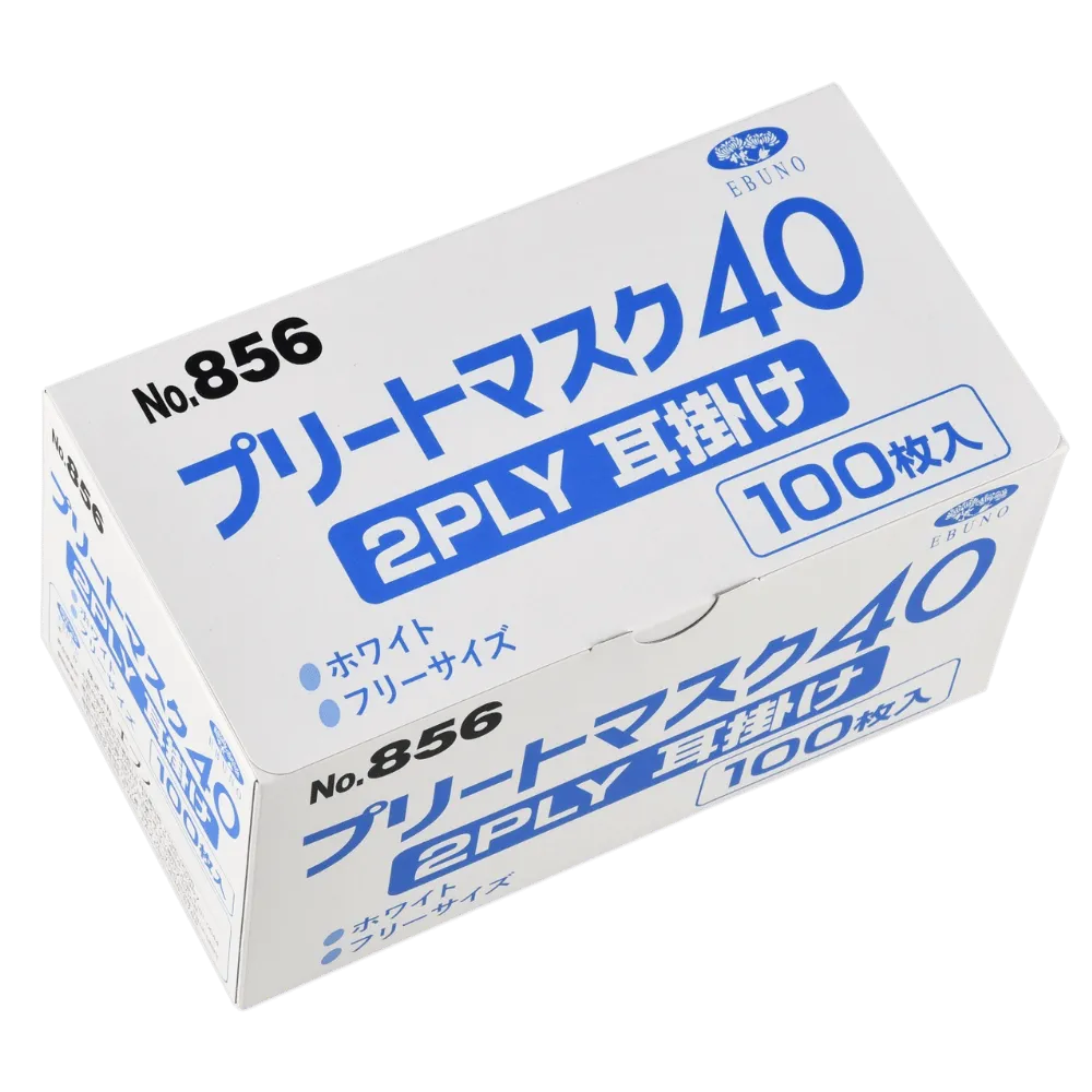 エブノ プリートマスク40 2PLY 耳掛