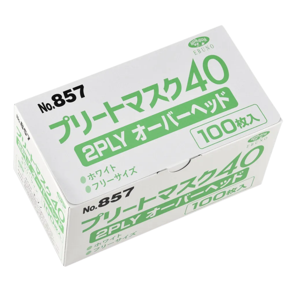 エブノ プリートマスク40　2PLY　ｵｰﾊﾞｰﾍｯﾄﾞ