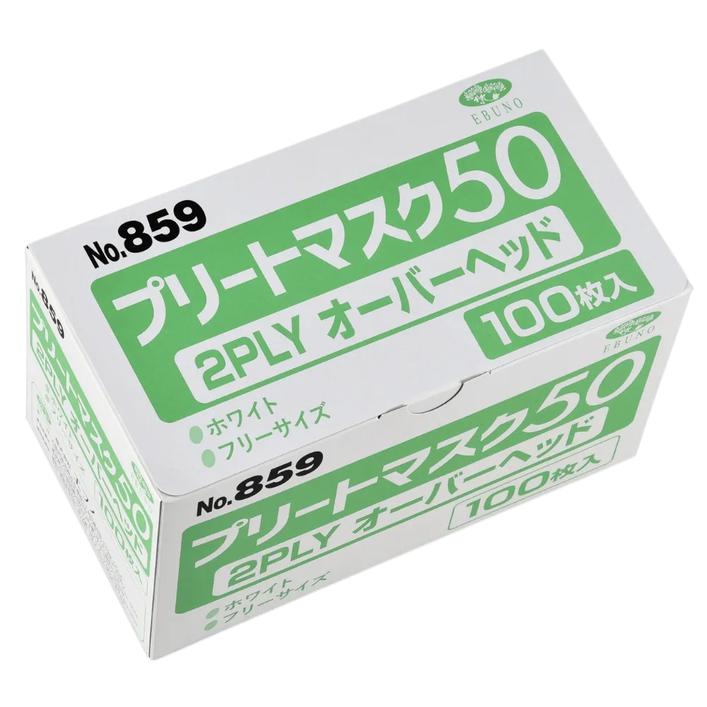 エブノ プリートマスク50　2PLY　ｵｰﾊﾞｰﾍｯﾄﾞ