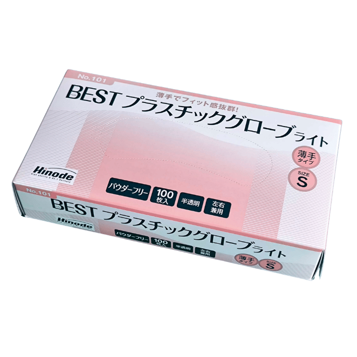 BESTプラスチックグローブライト 粉無し 100枚入×20箱