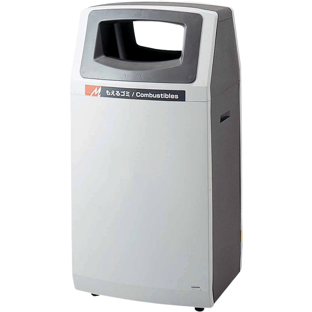 山崎産業 リサイクルボックス アークライン 屋外用 約90L