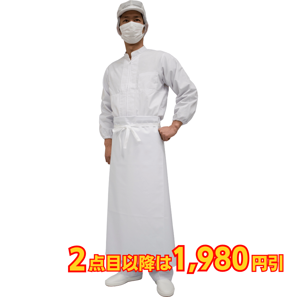 弘進ゴム ロン耐油 胸無前掛 白
