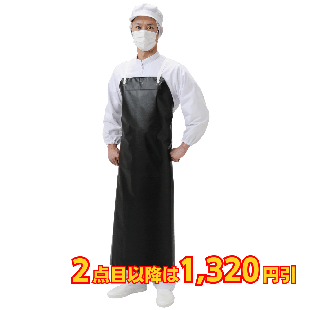 弘進ゴム ロン耐油 胸付前掛 黒