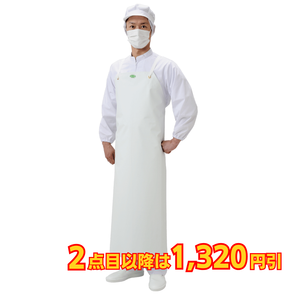 弘進ゴム ロン炊事用胸付前掛 アクリル平紐2本入 白