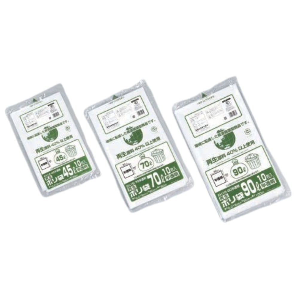 福助工業 再生業務用ポリ袋 EHタイプ（HDPE） 半透明 グリーン購入法適合