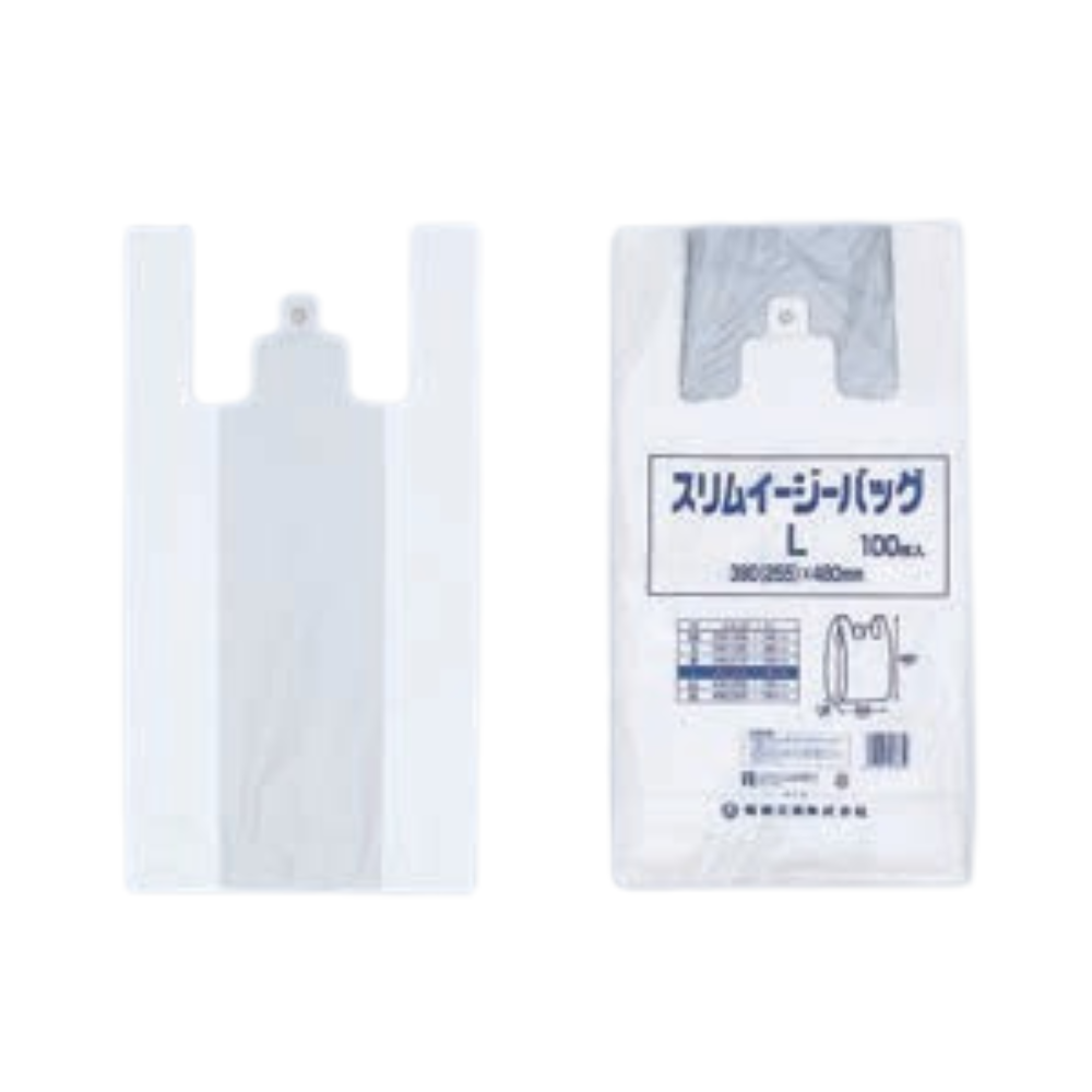 福助工業 スリムイージーバッグ レジ袋 乳白