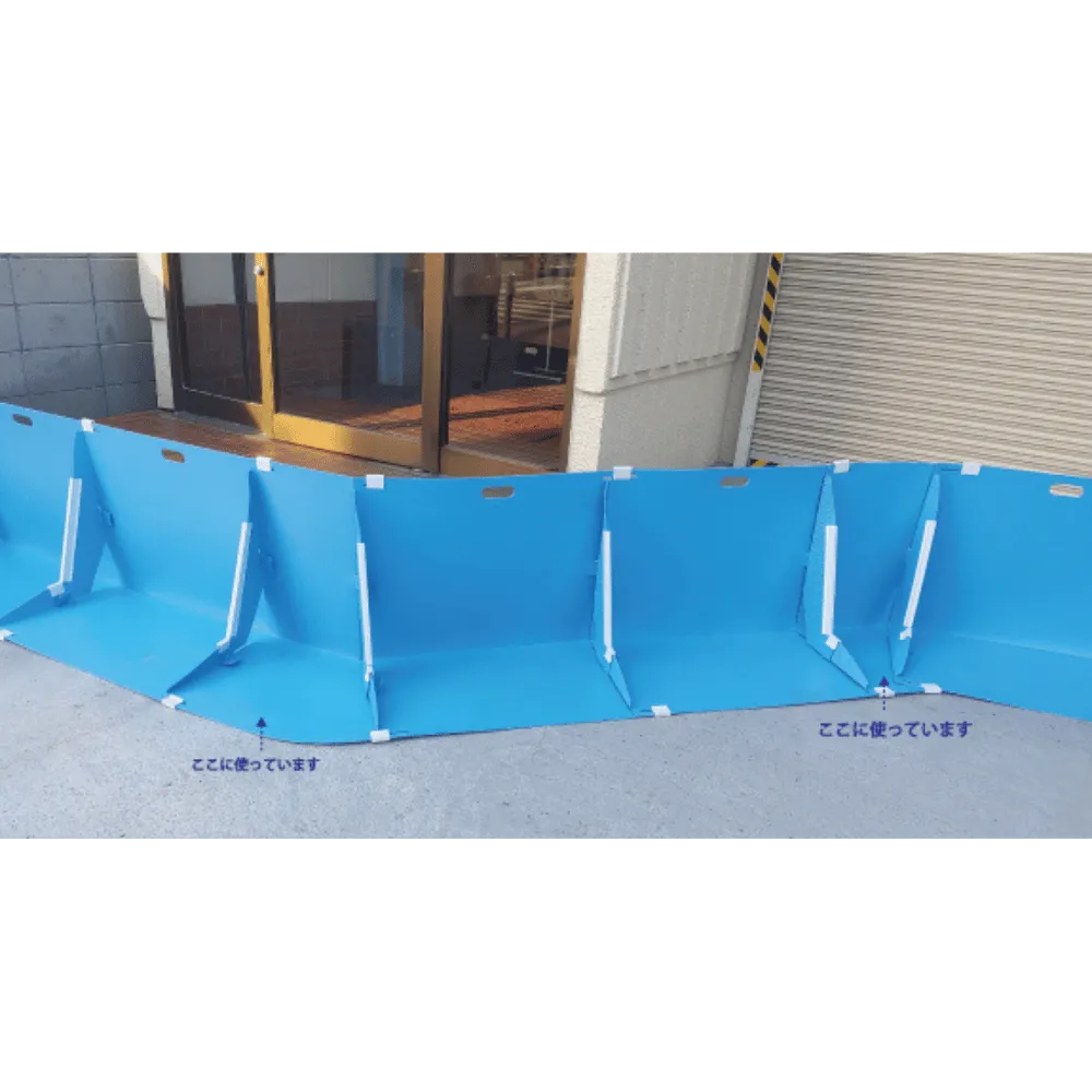 ワニ印 水害防止パネル 備えあれ板 コーナーパーツ 1枚