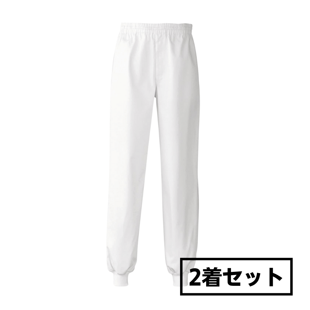 セブンユニフォーム 抗菌パンツ AL406 男性用（2着セット）