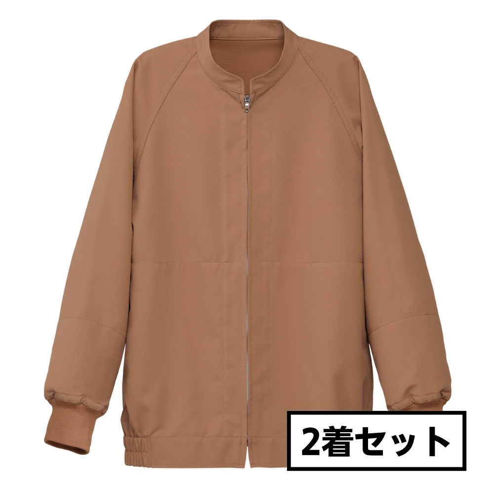 セブンユニフォーム 抗菌コート 男女兼用 長袖 アンバー BA1092 （2着セット）