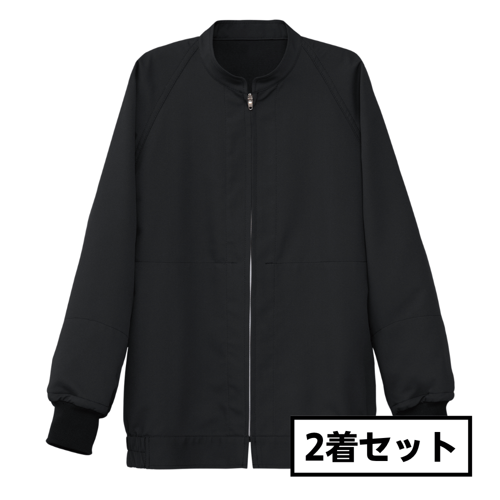 セブンユニフォーム 抗菌コート 男女兼用 長袖 ブラック BA1092 （2着セット）