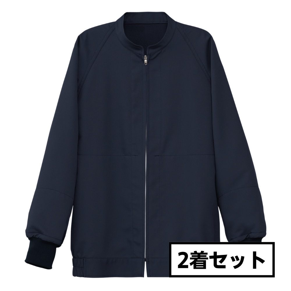 セブンユニフォーム 抗菌コート 男女兼用 長袖 ネイビー BA1092 （2着セット）