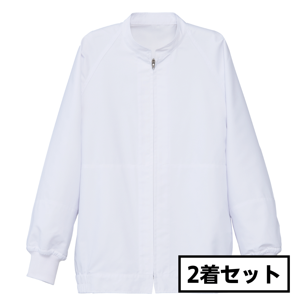 セブンユニフォーム 抗菌コート 男女兼用 長袖 ホワイト BA1092 （2着セット）