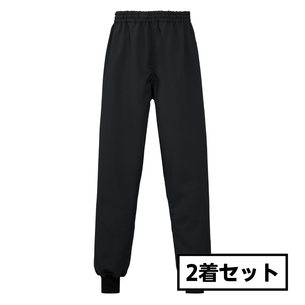 セブンユニフォーム 抗菌パンツ 男女兼用 ブラック BL1493 （2着セット）