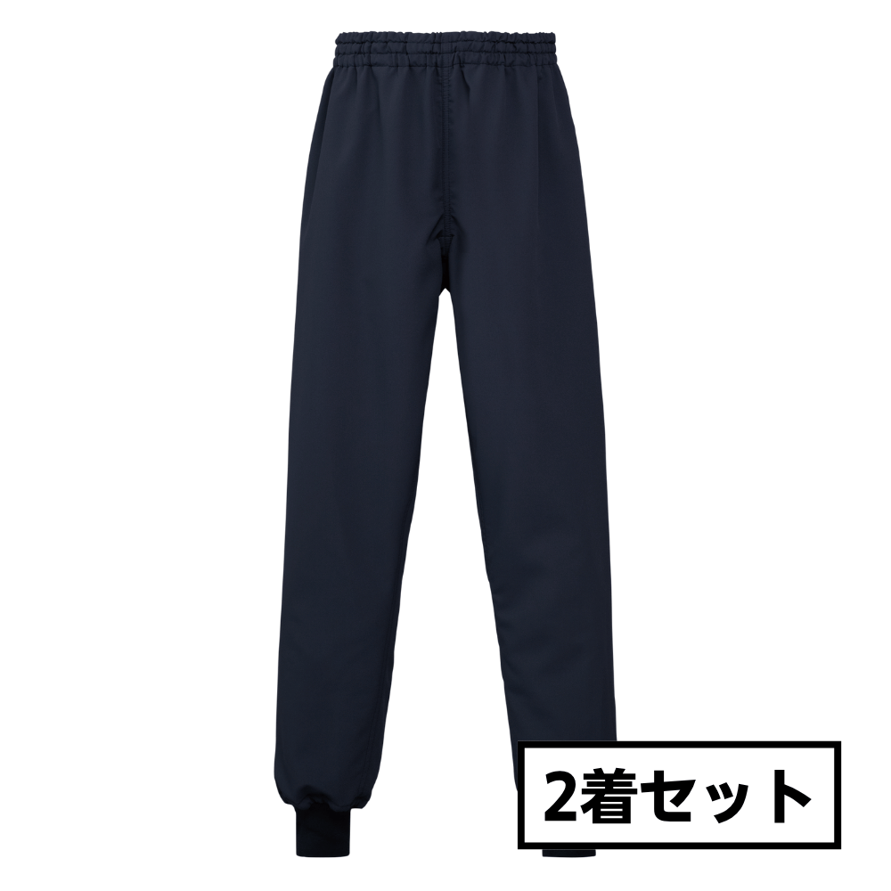 セブンユニフォーム 抗菌パンツ 男女兼用 ネイビー BL1493 （2着セット）