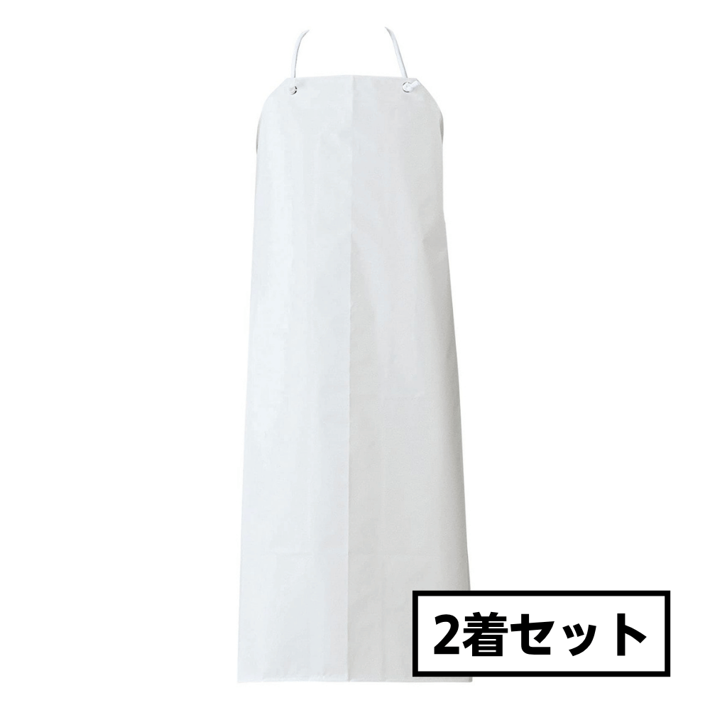 セブンユニフォーム 超軽量エプロン ウレタン胸当エプロン ロングタイプ JT4529 フリーサイズ （2着セット）