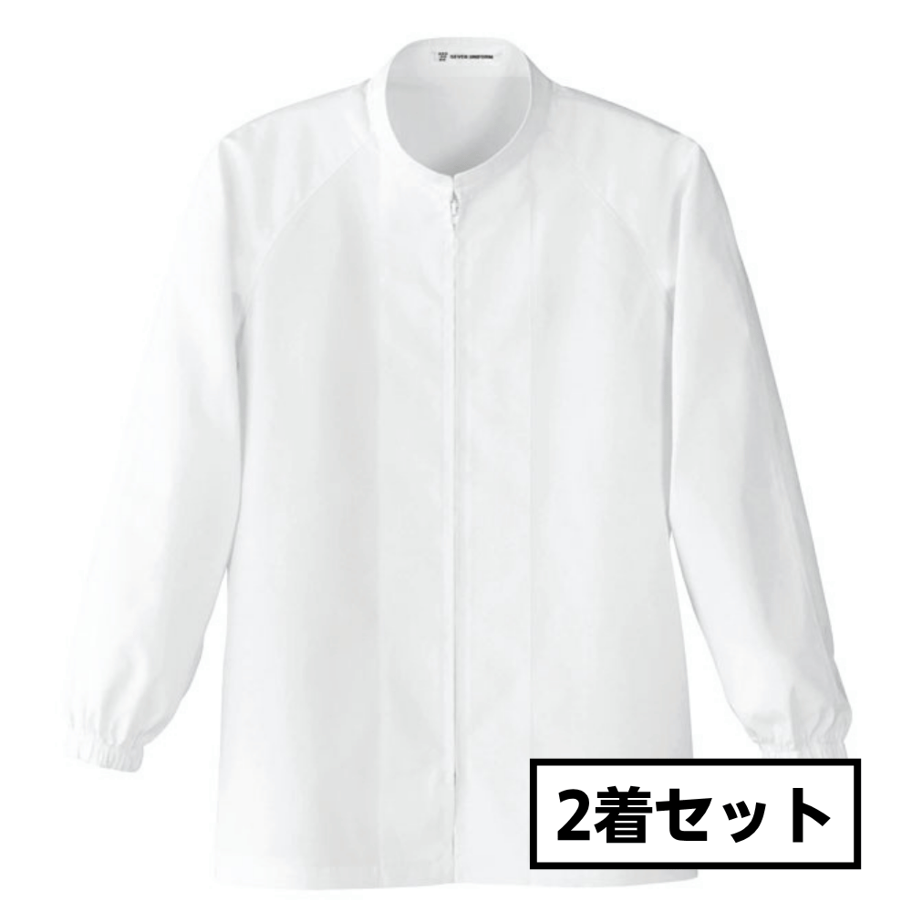セブンユニフォーム 抗菌コート 男女兼用 長袖 ホワイト WA491 （2着セット）