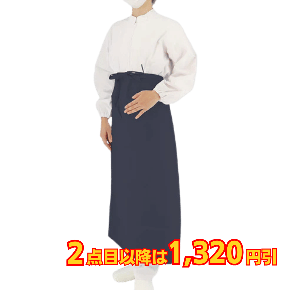 弘進ゴム ターポリン胸無エプロン ネイビー