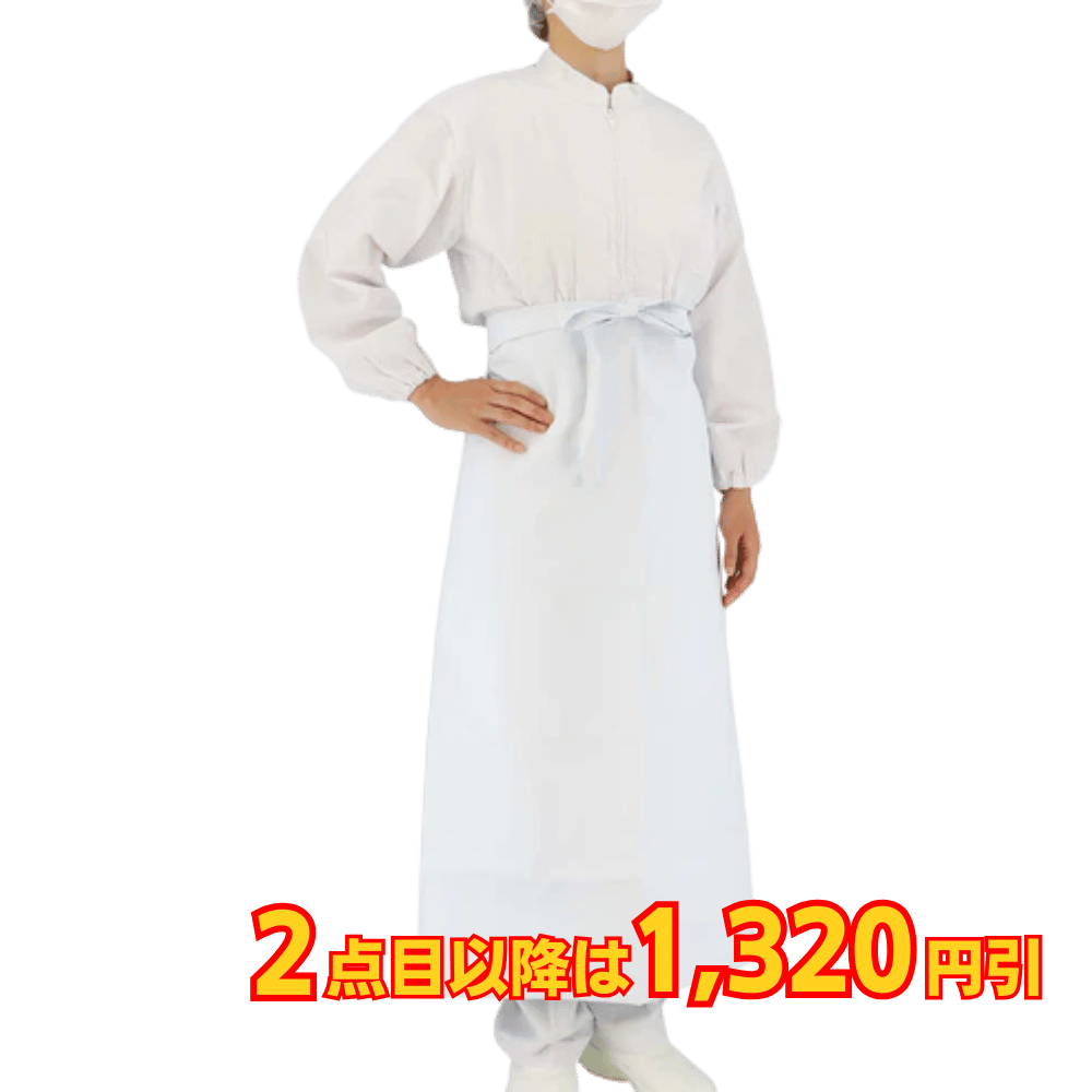 弘進ゴム ターポリン胸無エプロン 白