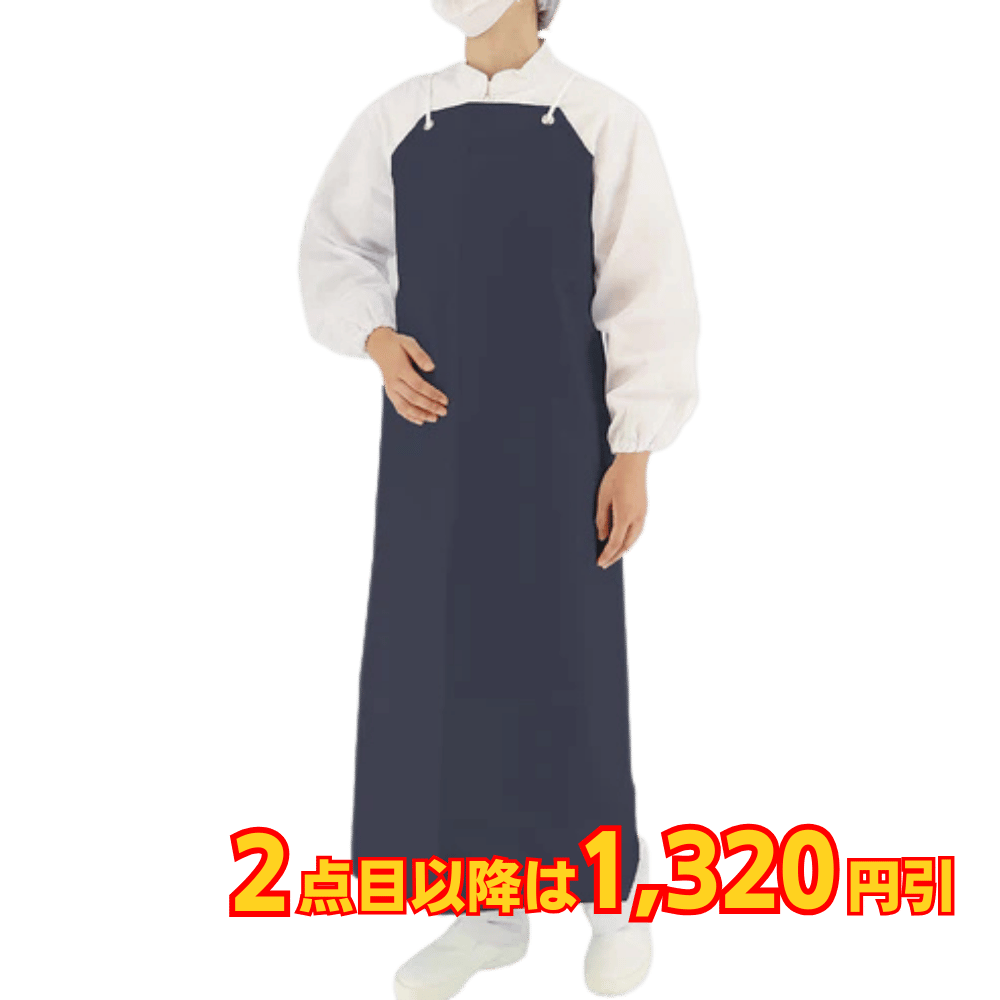 弘進ゴム ターポリン胸付エプロン（丸紐） ネイビー