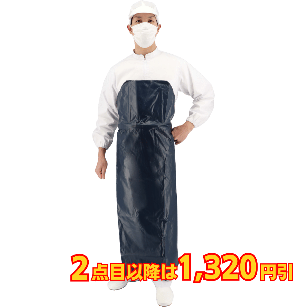 弘進ゴム ターポリンワンタッチエプロン PVC-02 紺 | 日野出ローコスト