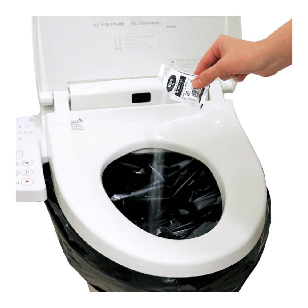 アーテック トイレストック 非常用トイレ 防臭袋付200回用