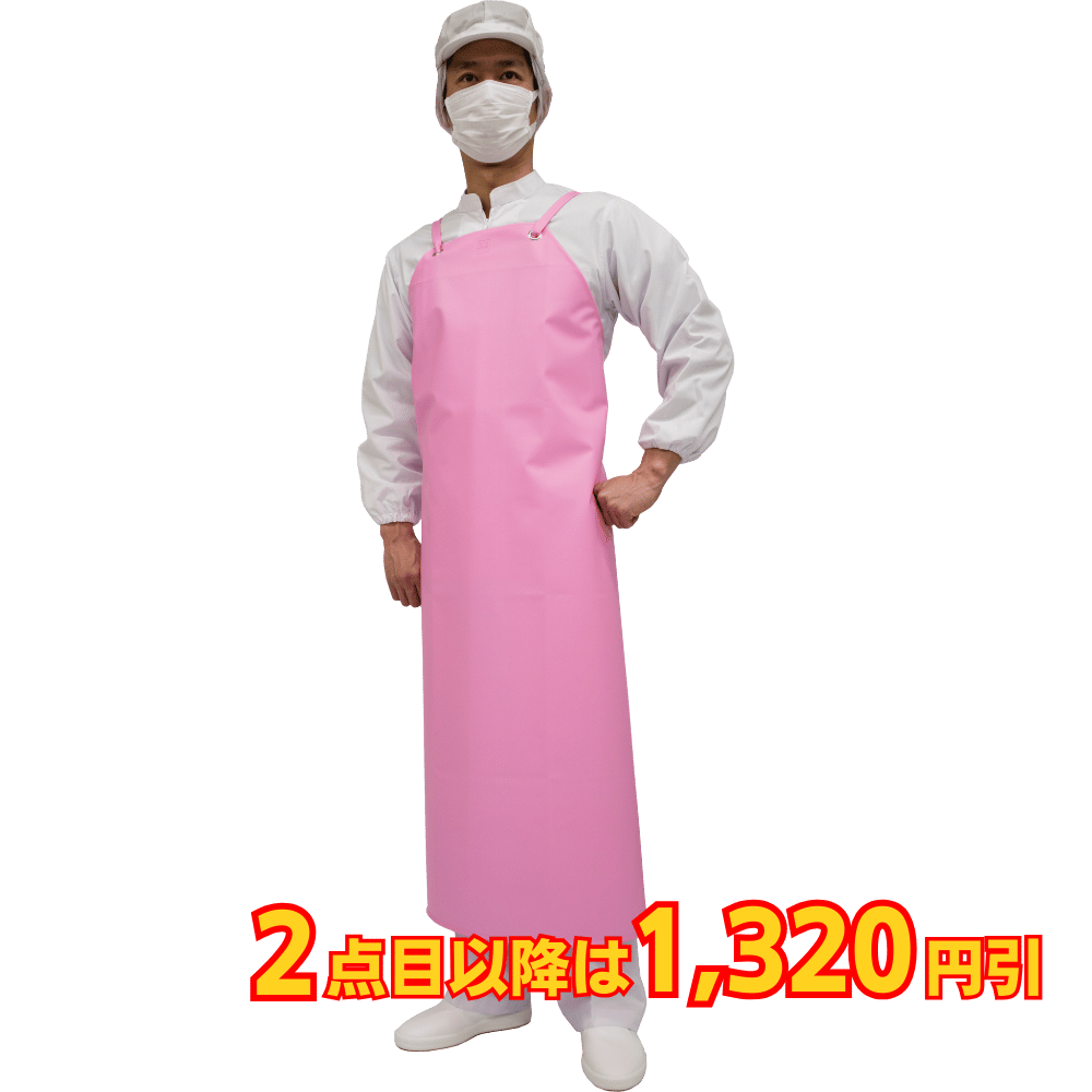 弘進ゴム タフライトソフト胸付前掛#10 金属ハトメ不使用 異物混入対策 ピンク