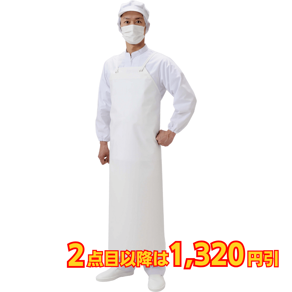 弘進ゴム タフライトソフト胸付前掛 白