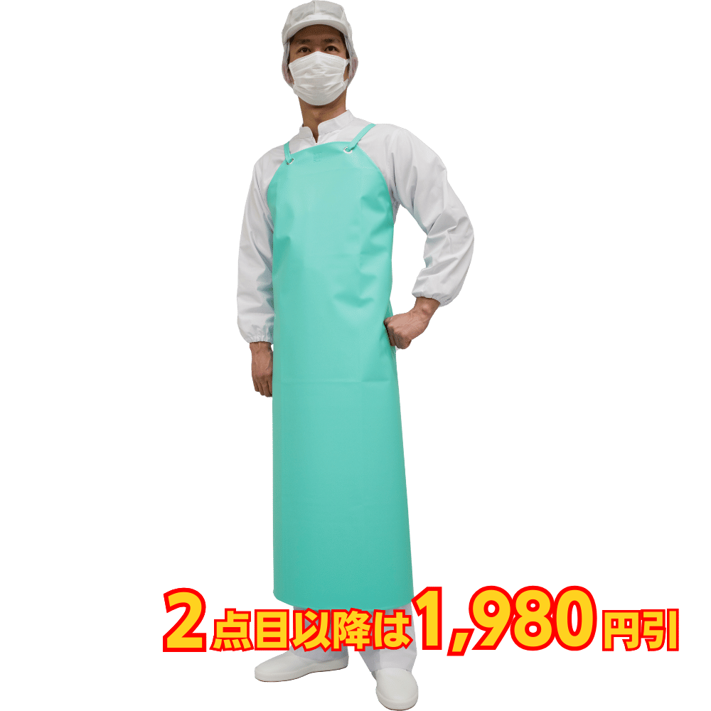 弘進ゴム タフライトソフト胸付前掛W 幅広タイプ ミント