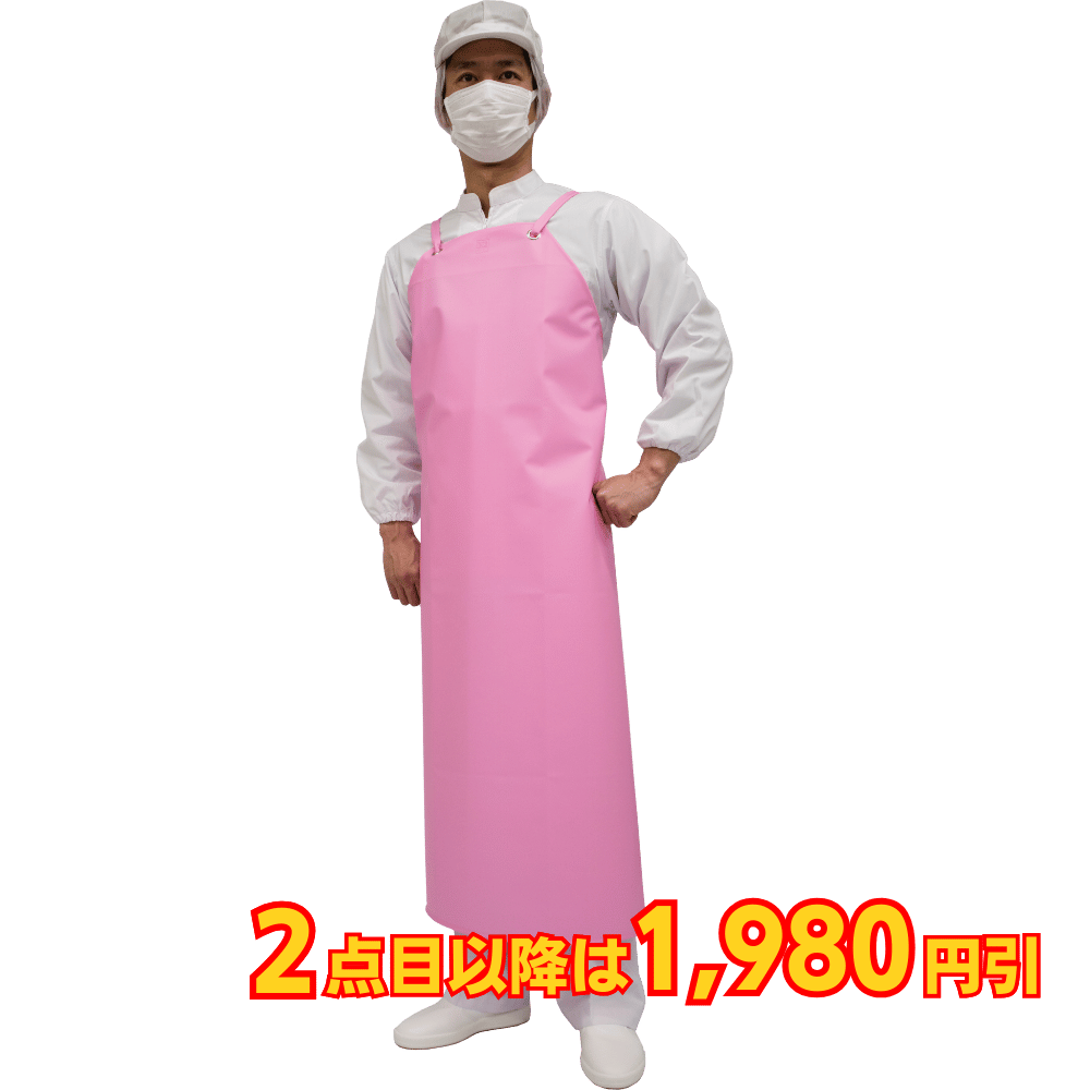 弘進ゴム タフライトソフト胸付前掛W 幅広タイプ ピンク