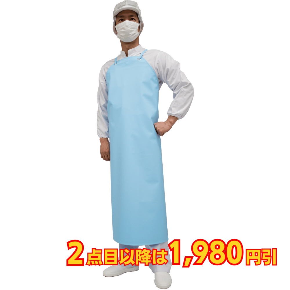弘進ゴム タフライトソフト胸付前掛W 幅広タイプ スカイ