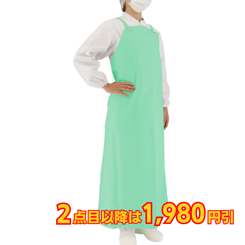 弘進ゴム ウレタン胸付きエプロンW 幅広タイプ ミント
