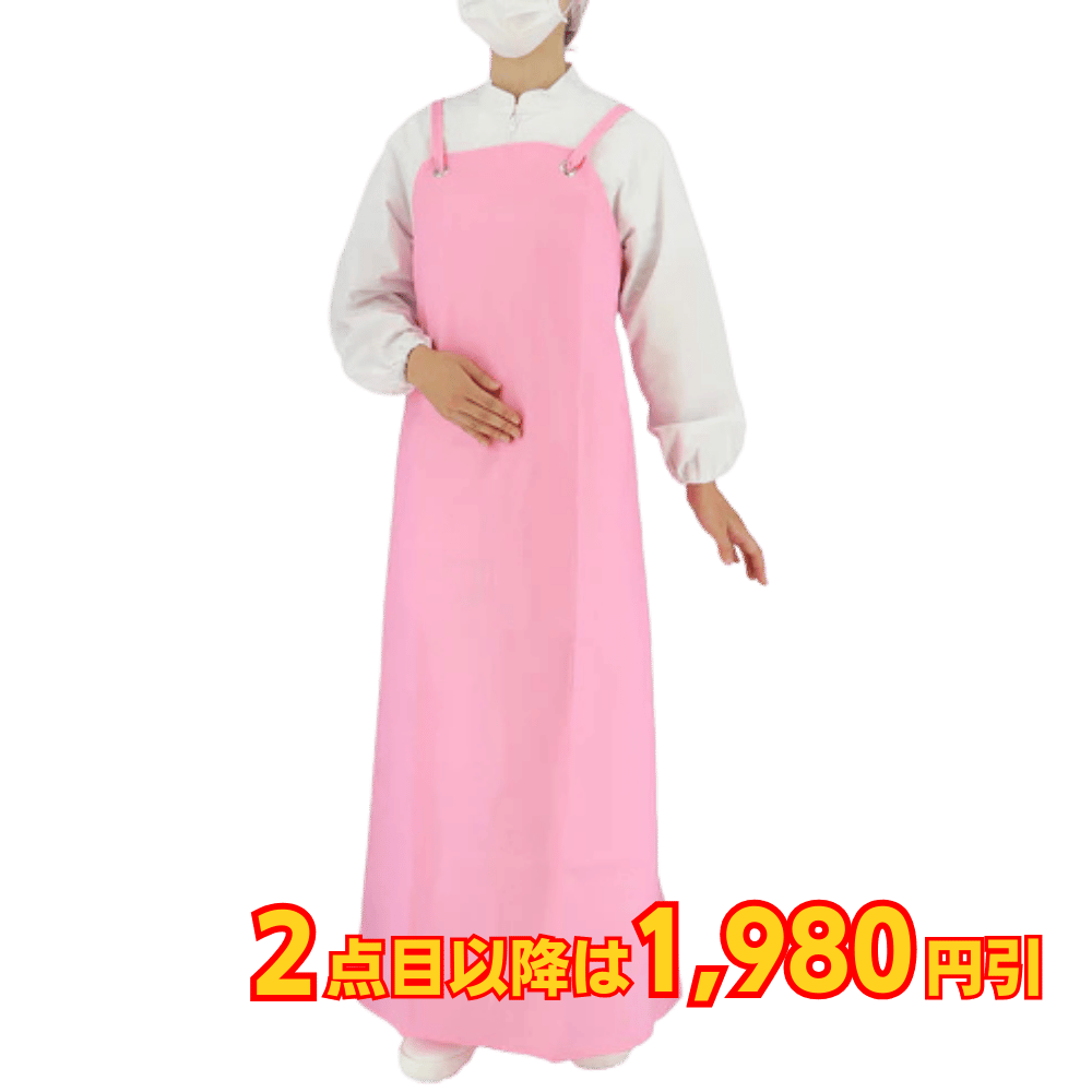 弘進ゴム ウレタン胸付きエプロンW 幅広タイプ ピンク