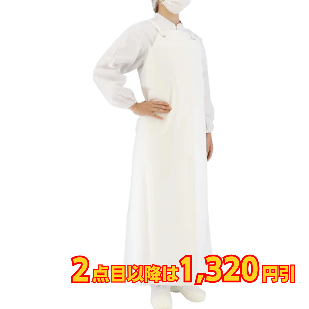 弘進ゴム ウレタン胸付きエプロンW 幅広タイプ 白