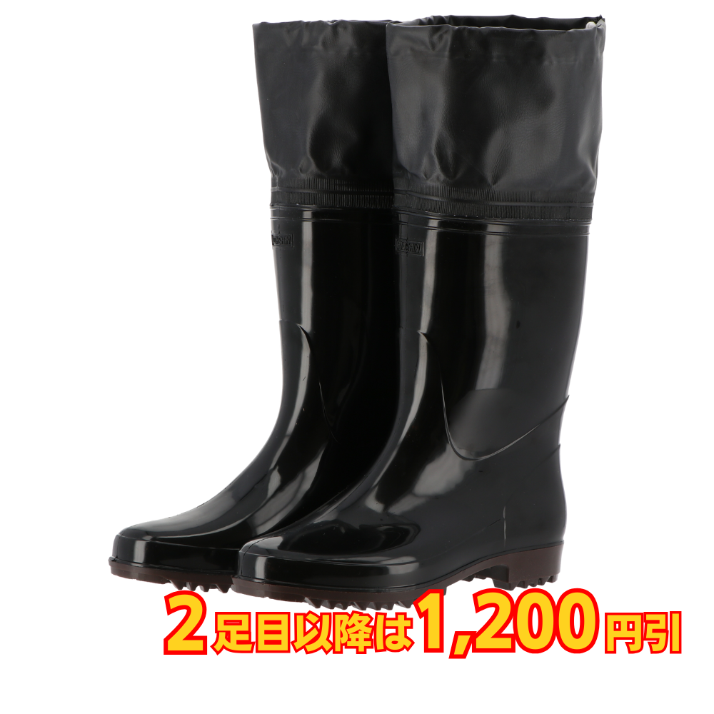 弘進ゴム ゾナG3 ネオ耐油 カバー付 高耐油 抗菌 防カビ 黒