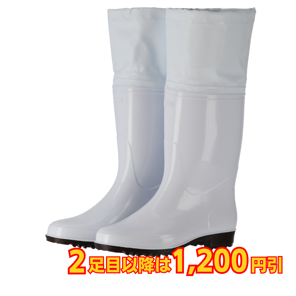 弘進ゴム ゾナG3 ネオ耐油 カバー付 高耐油 抗菌 防カビ 白