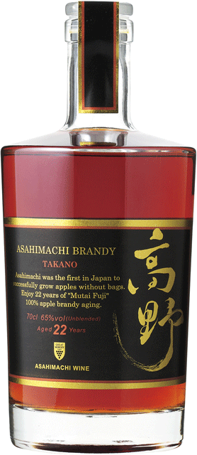 アップルブランデー