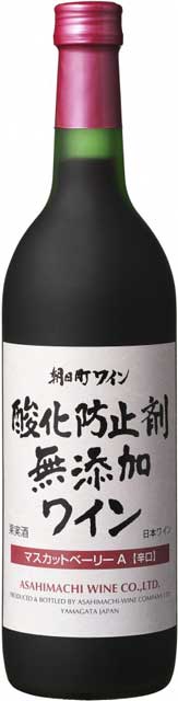 朝日町ワイン