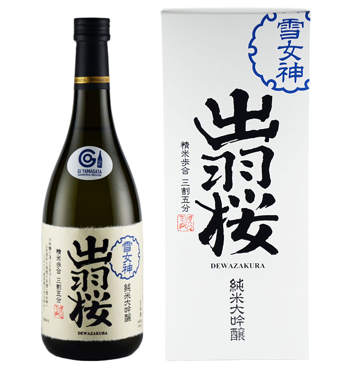 三女神笙之舞　800ml 出羽桜 純米大吟醸 雪女神 三割五分