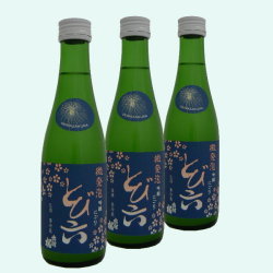 出羽桜　とび六セット