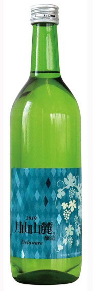 月山山麓ワイン