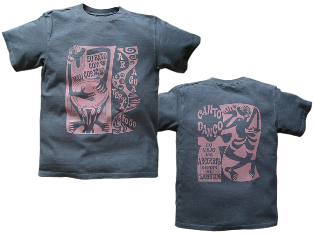 hinolismo-コラサォン(魂)とアルコイリス(虹)Ｔシャツ-半袖アオネズ-ブラジルと日本をＴシャツでデザインするお店ヒノリズモ