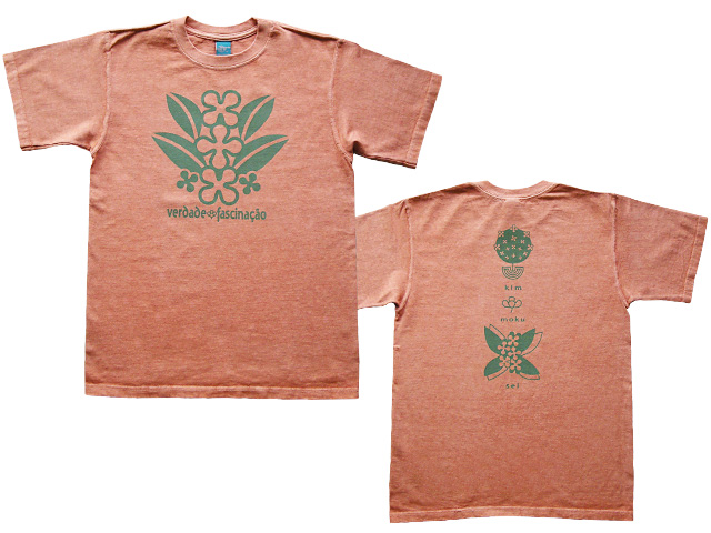 金木犀(キンモクセイ)Tシャツ-花言葉は真実・陶酔-ブラジルと日本をTシャツでデザインするお店hinolismo