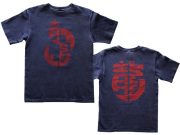 龍Tシャツ-ブラジルと日本をTシャツでデザインするお店hinolismo