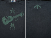 hinolismo六弦てびち(笹子重治さんリスペクト)Ｔシャツ