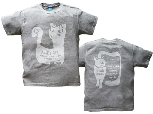 hinolismo-わたしたちの地球に住み続けるなら愛と平和を-gato(ネコ)Ｔシャツ