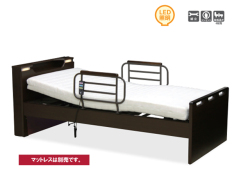 2モーター　電動リクライニングベット　　ＨＭＦＢ-8552　ダークブラウン色