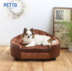 ペット用ソファ PEPE